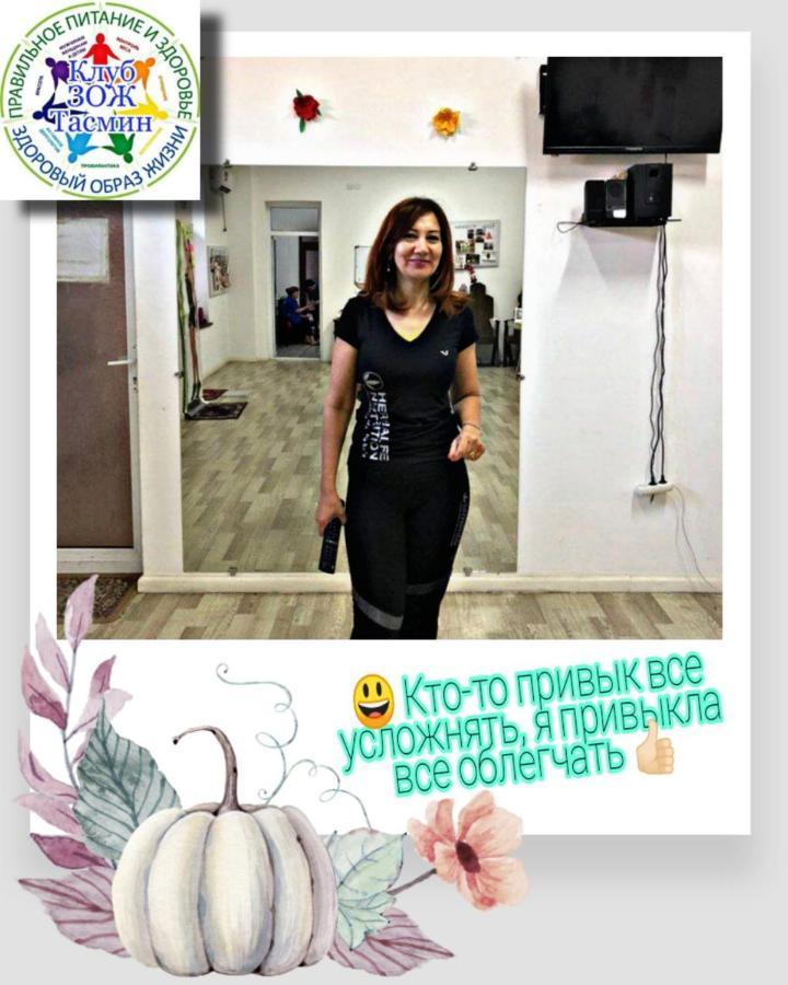 Hostel Tasmin Mexr ซามาร์คันด์ ภายนอก รูปภาพ